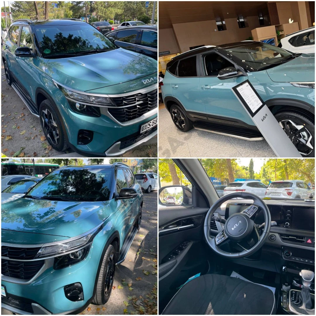 Kia Seltos 2024 - Cover Photo