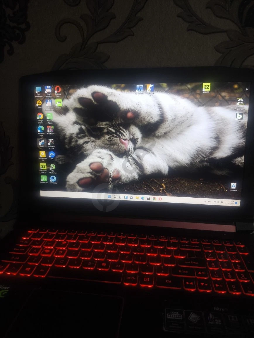 Advertisement - Cover Photo