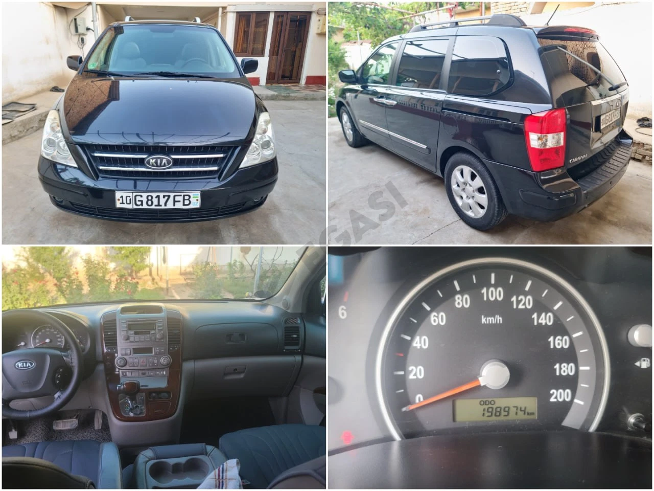 Kia Carnival 2006 - Cover Photo