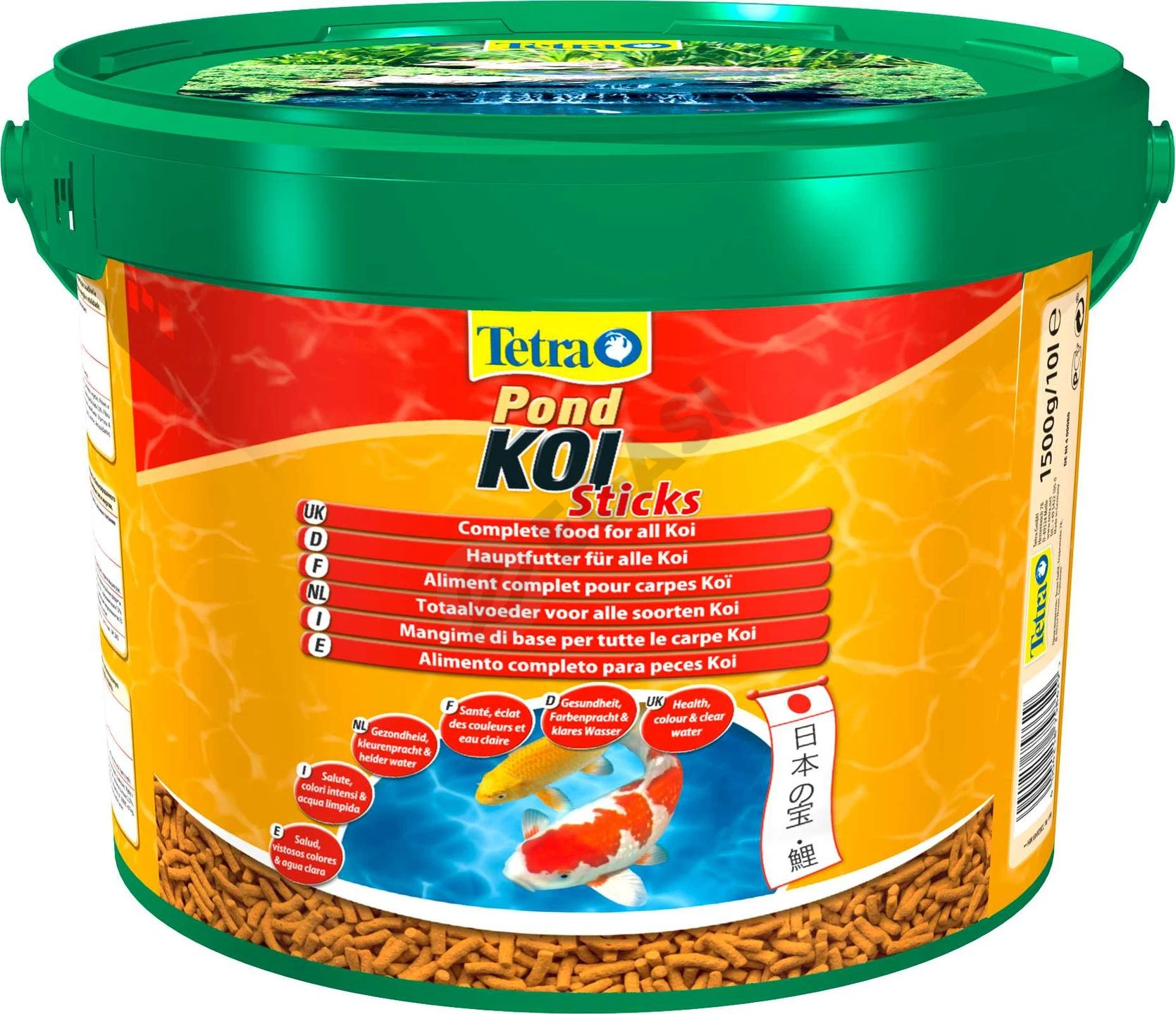Advertisement - Cover Photo