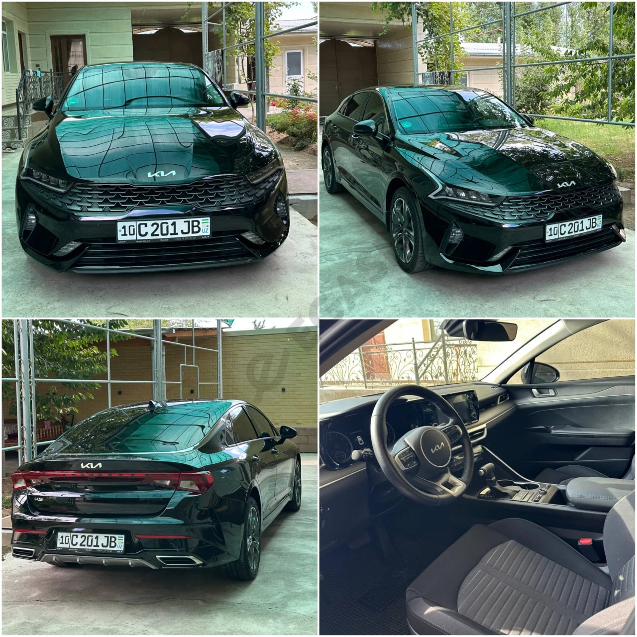 Kia K5 2023 - Cover Photo