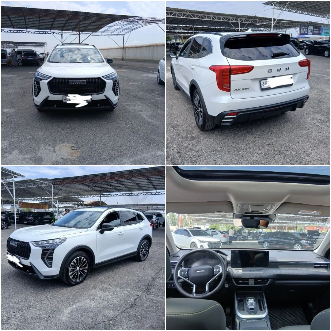Haval Julion 2025 - Cover Photo