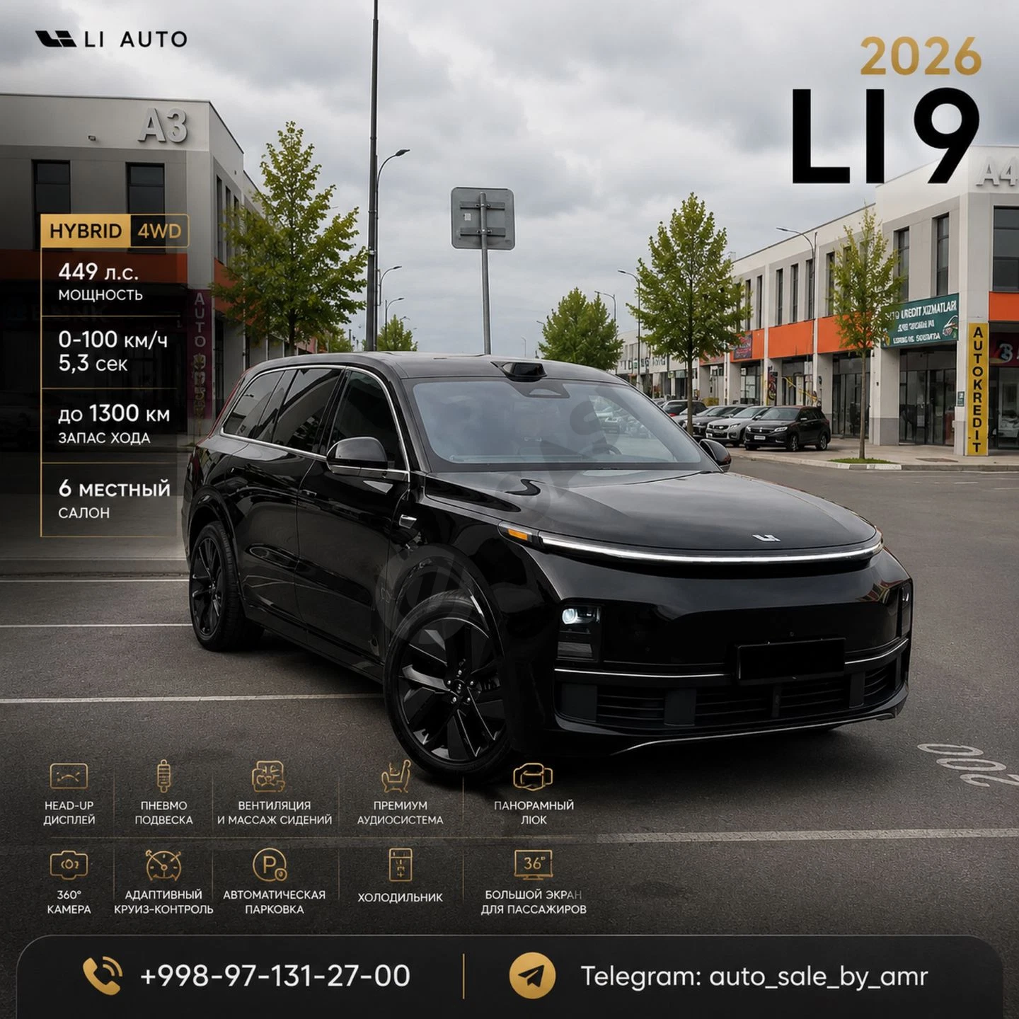 LI 9 Auto Hybrid 2026 - Cover Photo