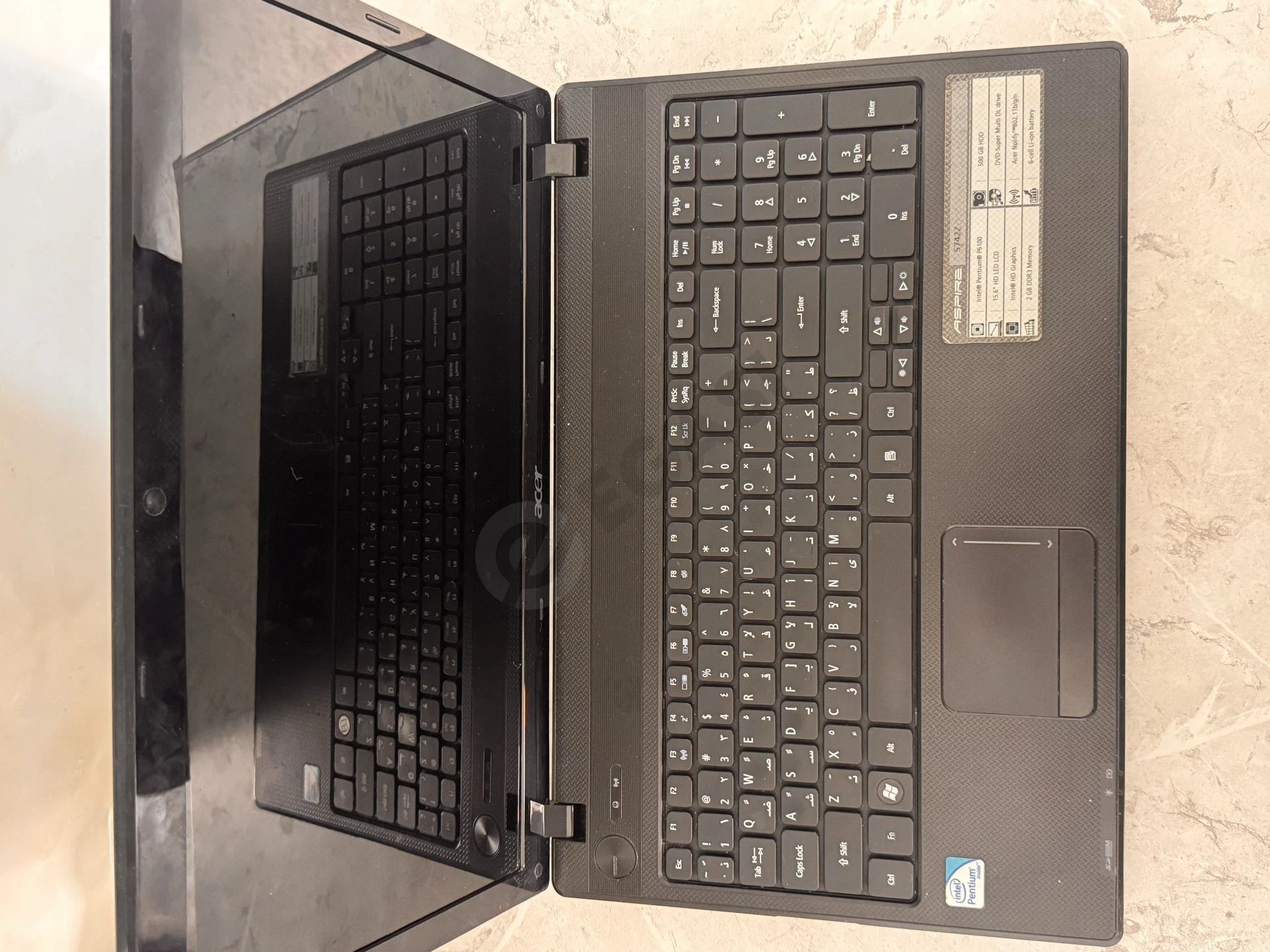 Noutbuk acer sotiladi - Cover Photo