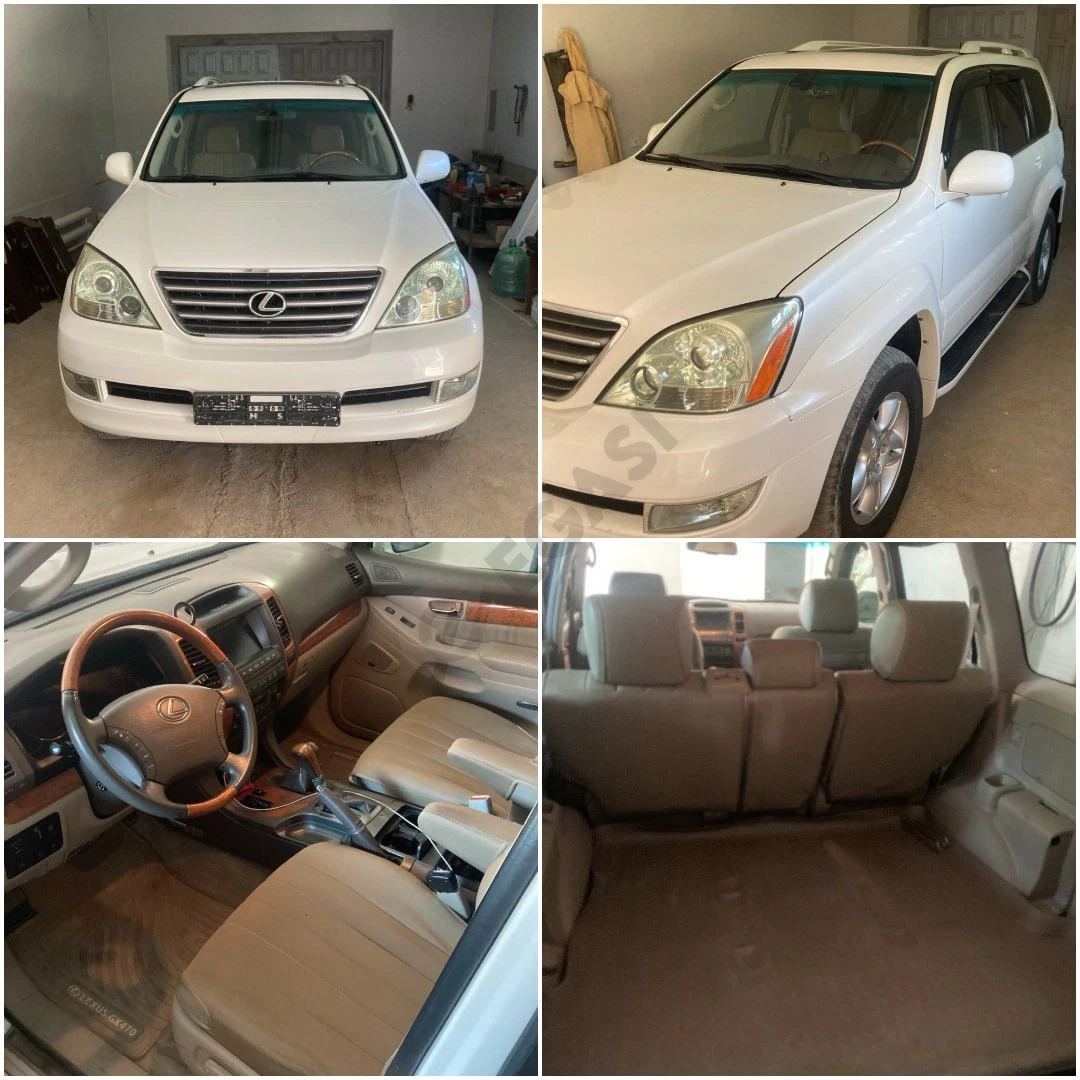 Lexus 470 2007 - Cover Photo