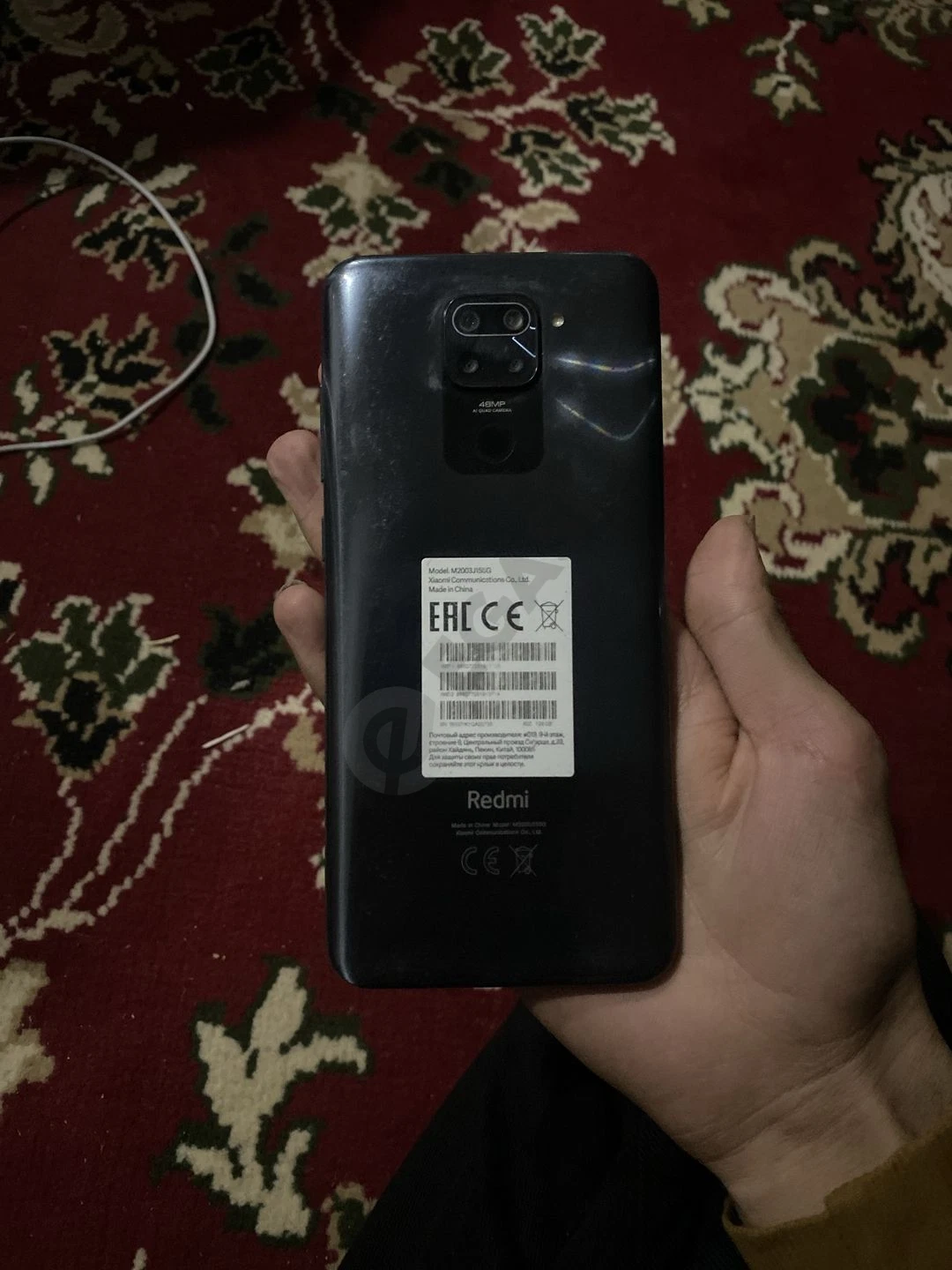 Redmi note 9 pro. - Cover Photo