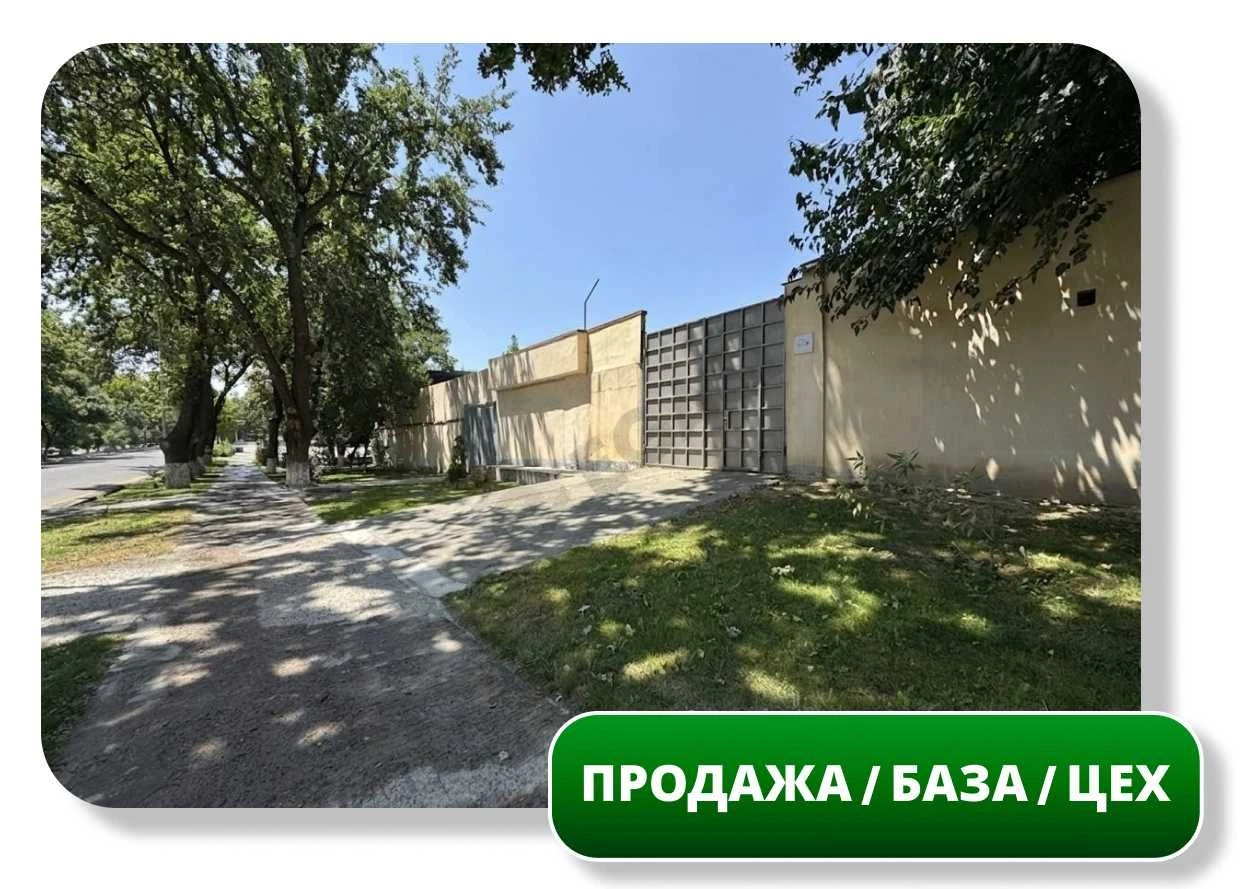 Продается База / Земельный участок, 10 сот, 829 м2, ТТЗ базар (87648) - Cover Photo