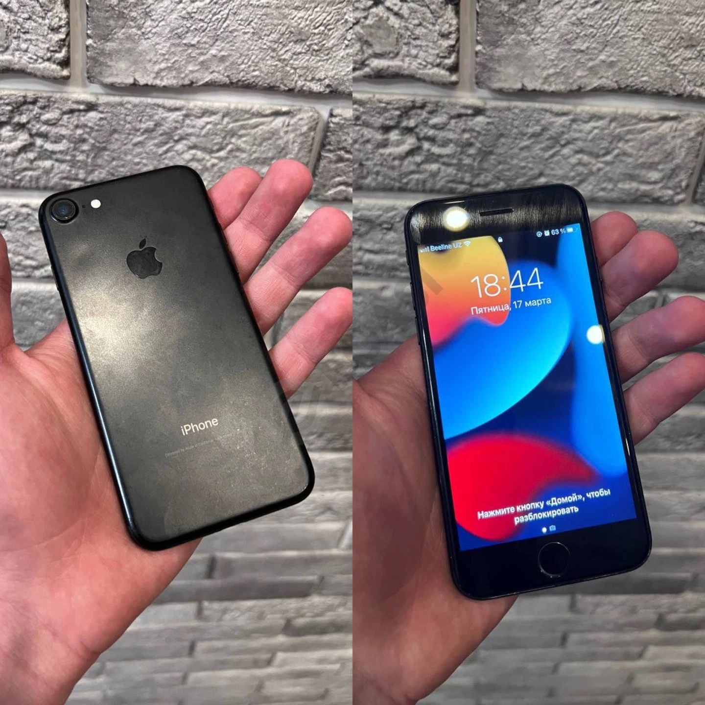 Iphone 7 yaxahi holatda - Cover Photo