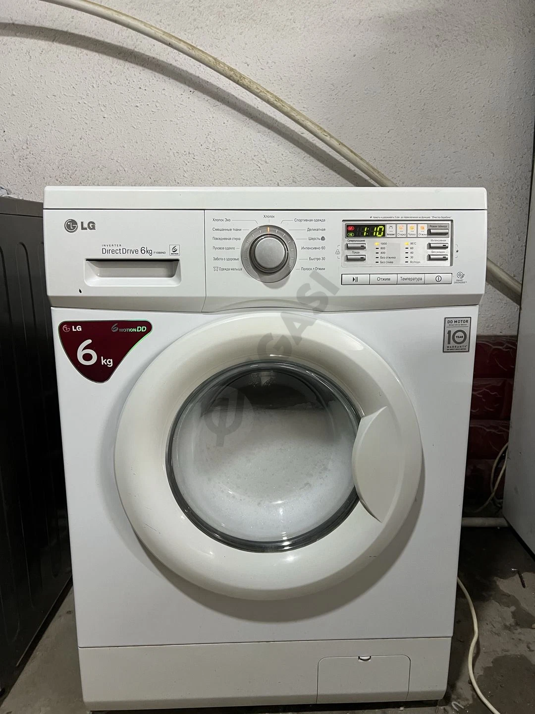 Image 4