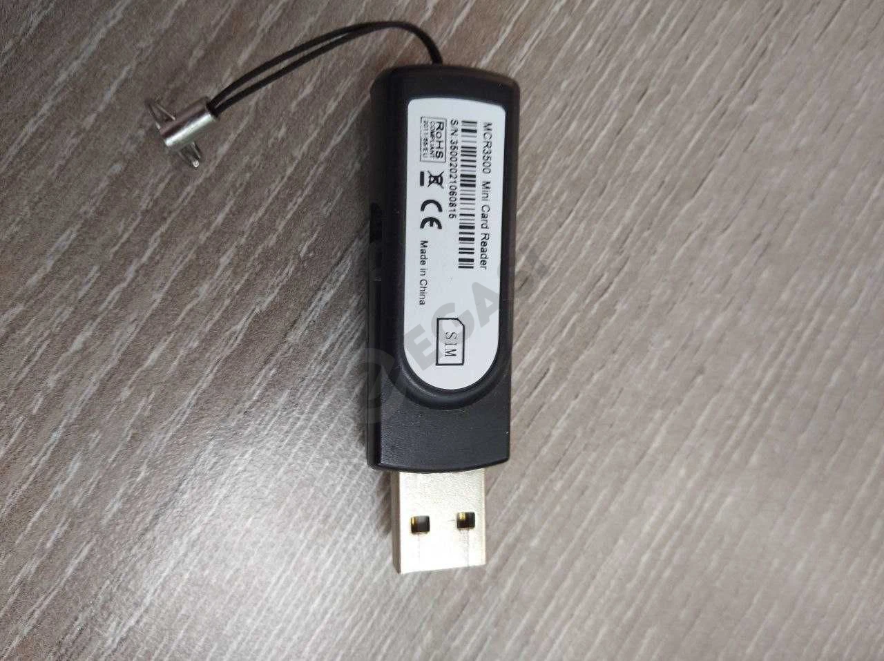 USB адаптер, smart card reader - Cover Photo