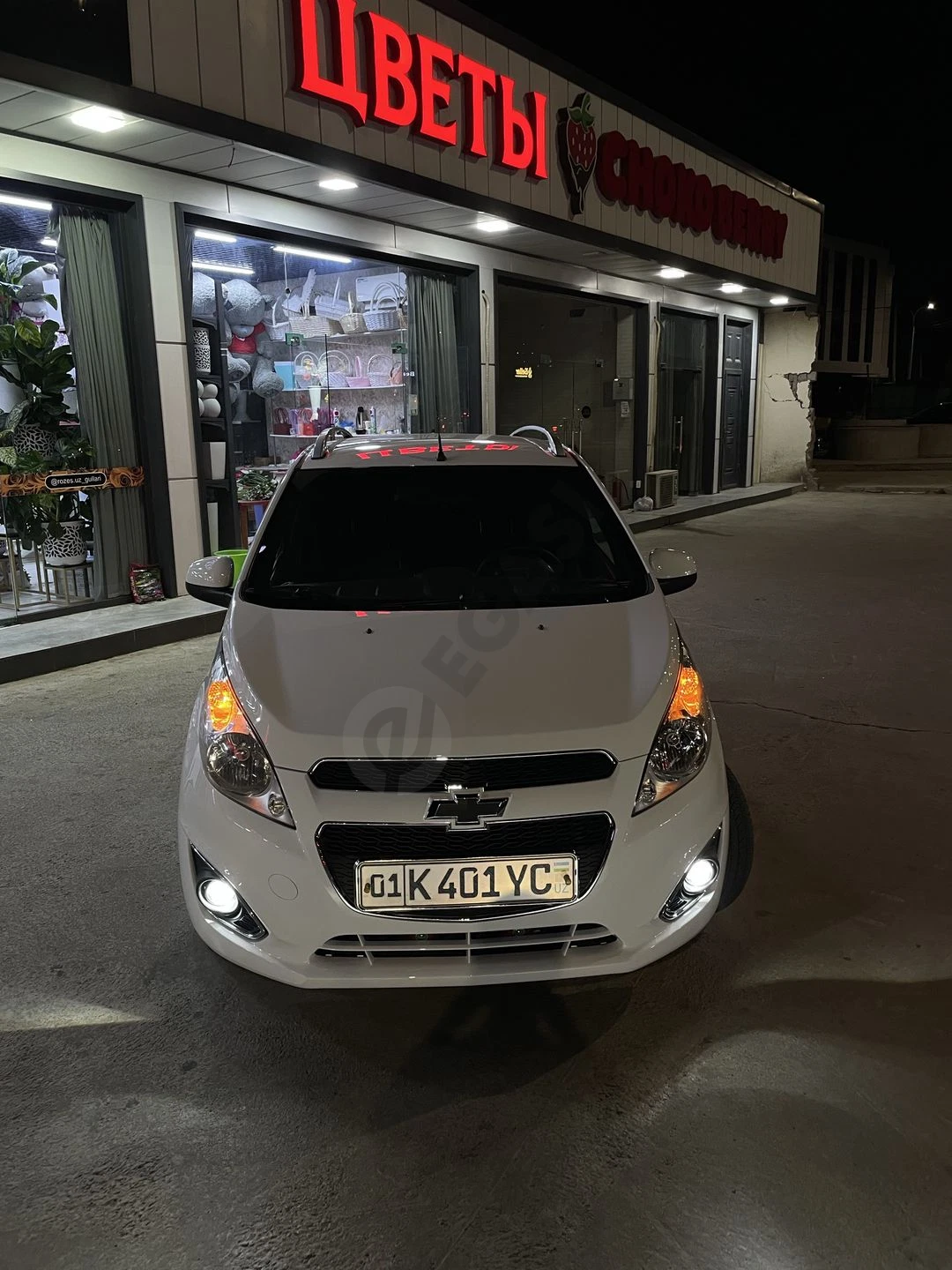 Spark avtomat karopka - Cover Photo