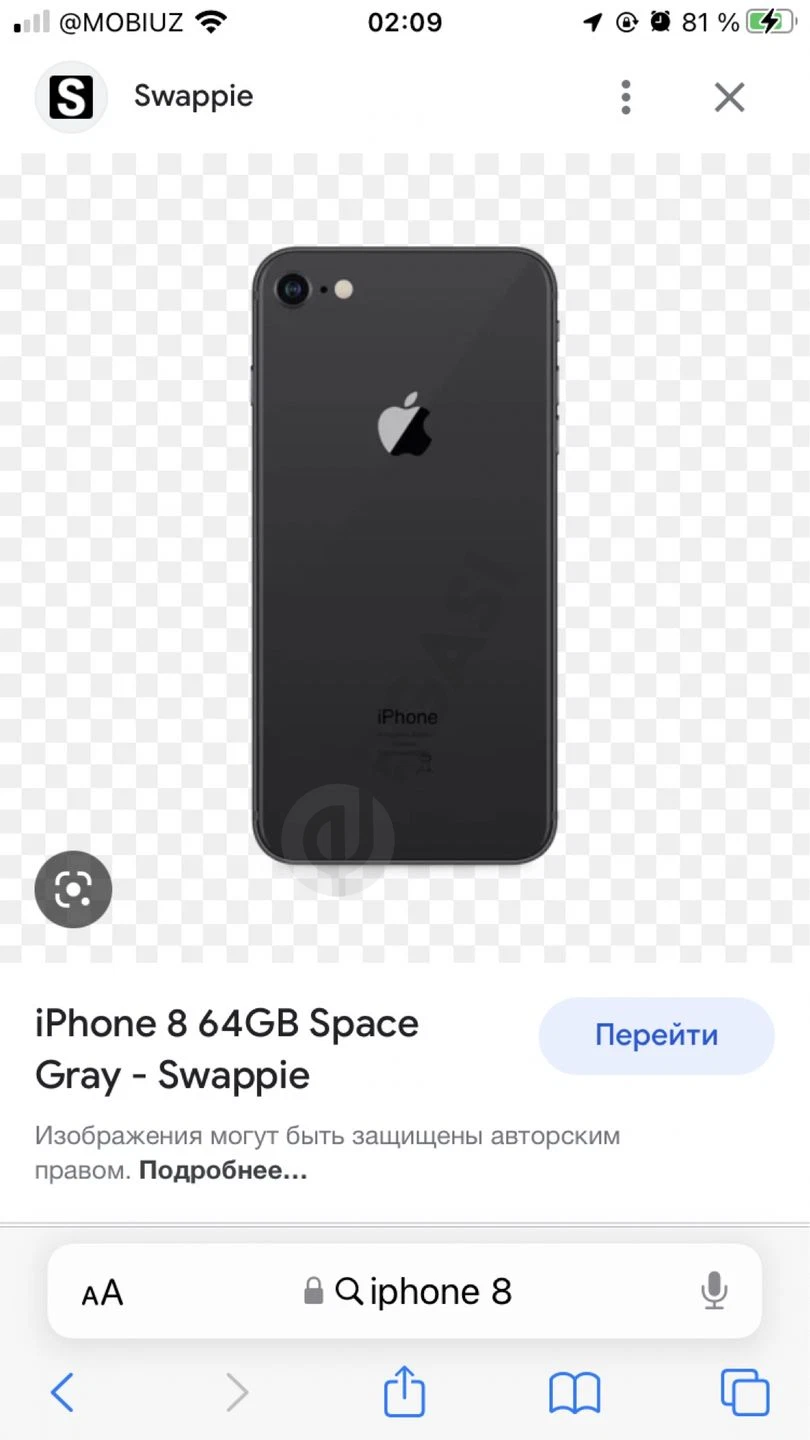 Iphone 8 64gb ideal - Cover Photo