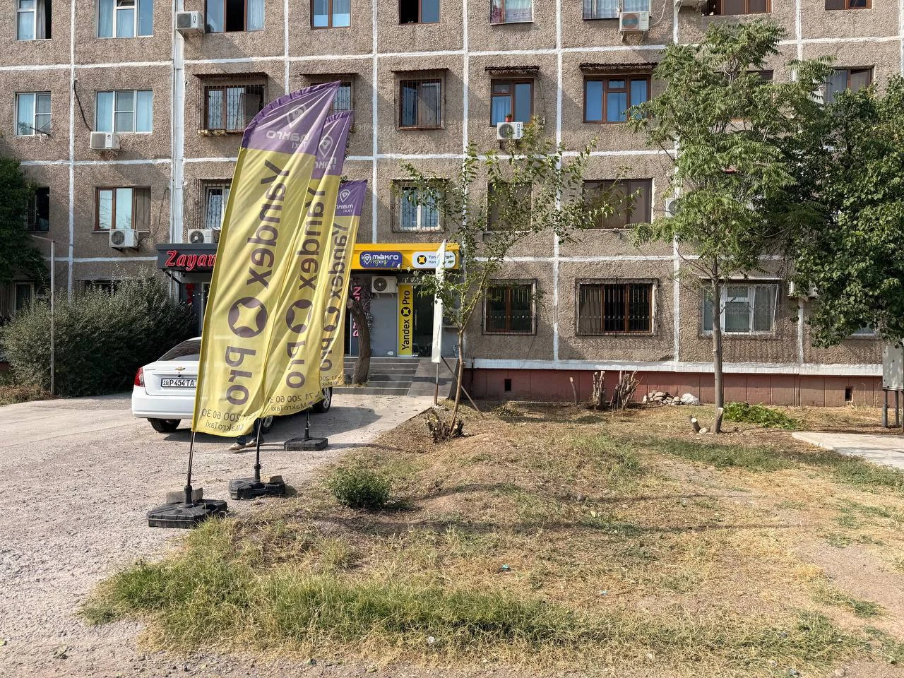 3-комнатная квартира Юнусабад 15 мавзе - Cover Photo