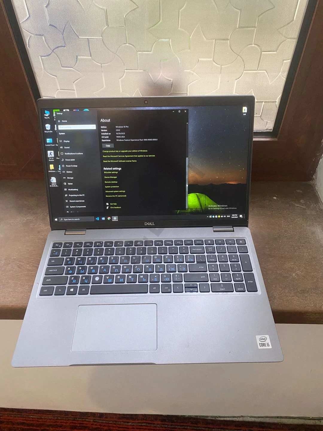 Dell kompyuteri Cor i5 - Cover Photo