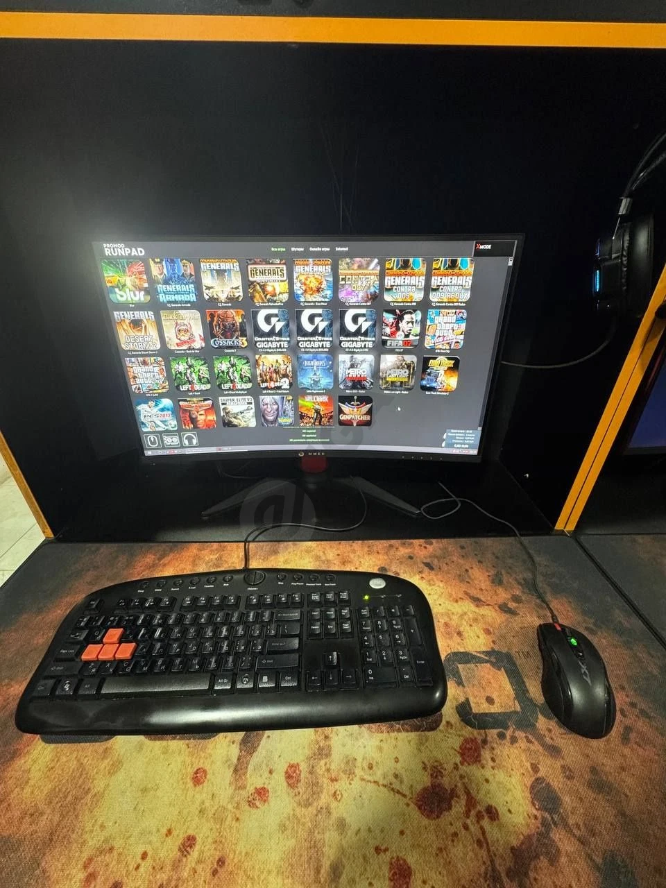 kamyuter igravoy game club - Cover Photo