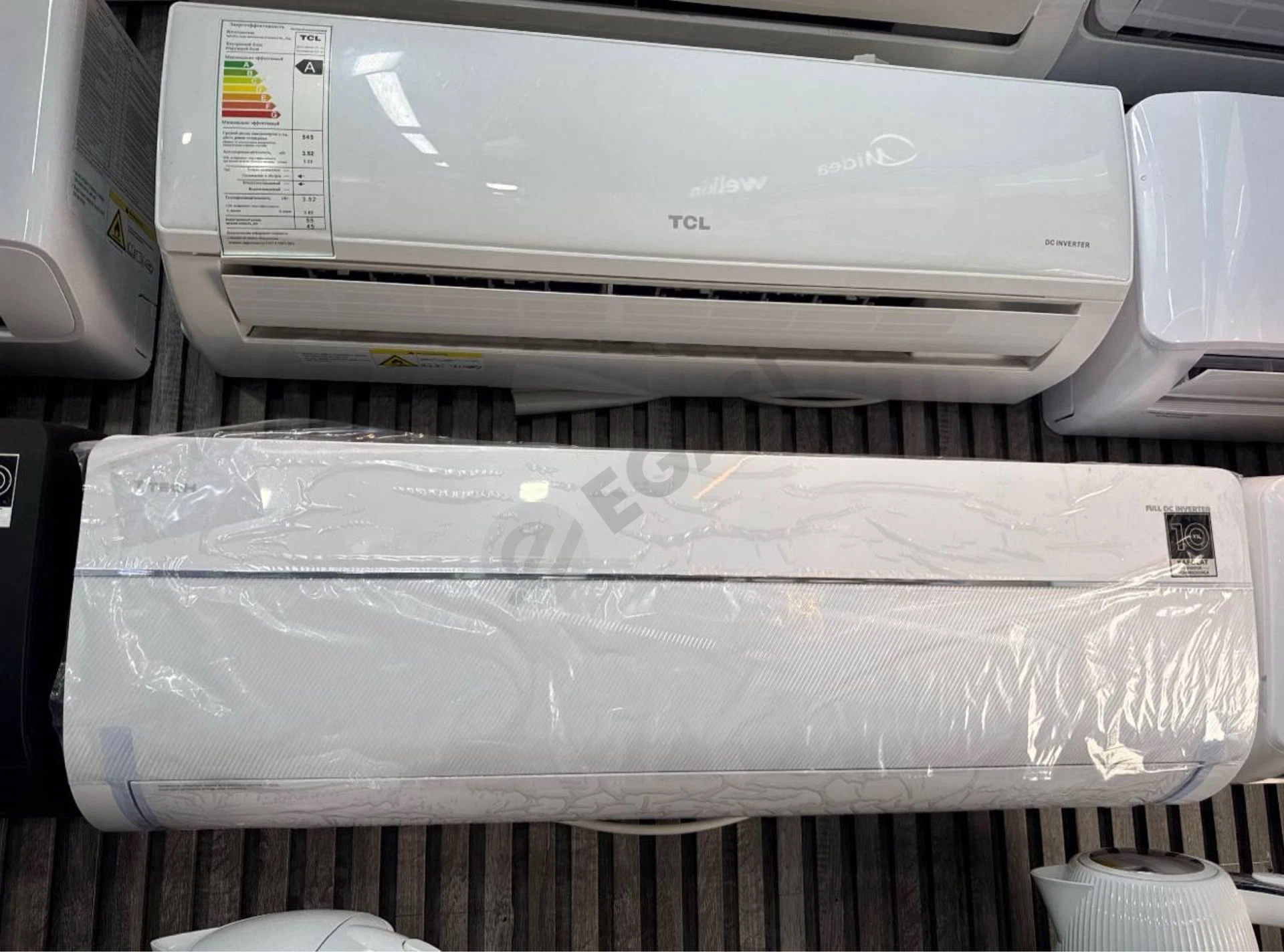 7 tech kansaner 12invertor - Cover Photo