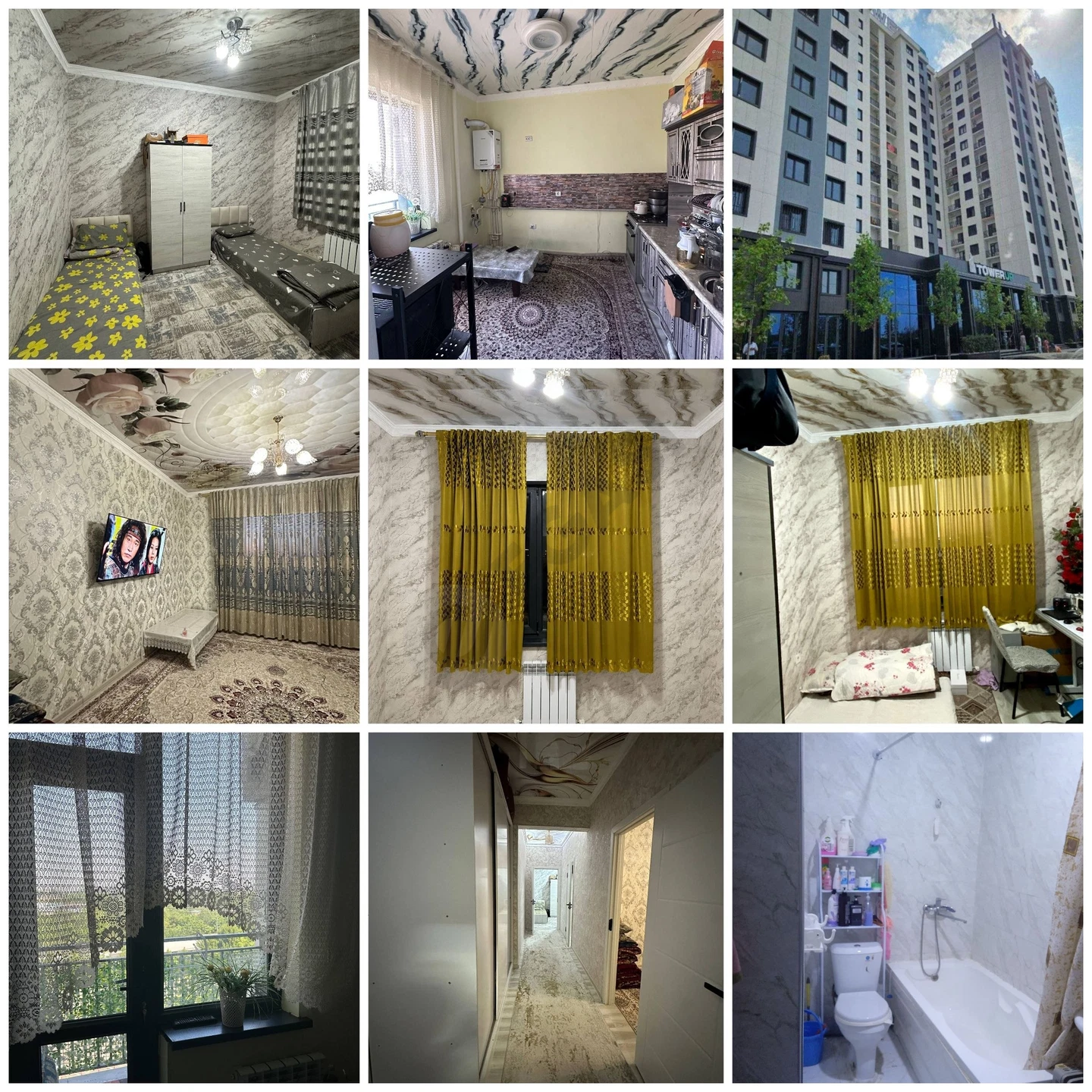 Taver Up новостройка, 3 комнаты, 6 этаж, 65м² - Cover Photo