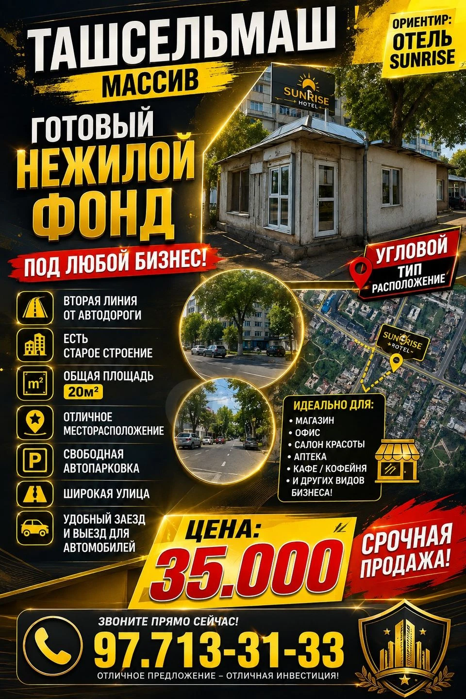 ТАШСЕЛЬМАШ массив(отель Sunrise)! Успейте купить! Срочная продажа!!! - Cover Photo