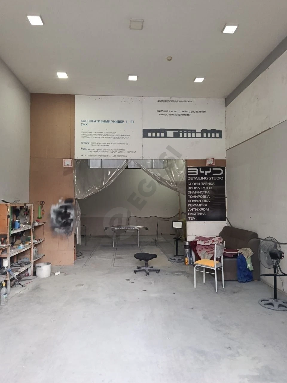 Image 6
