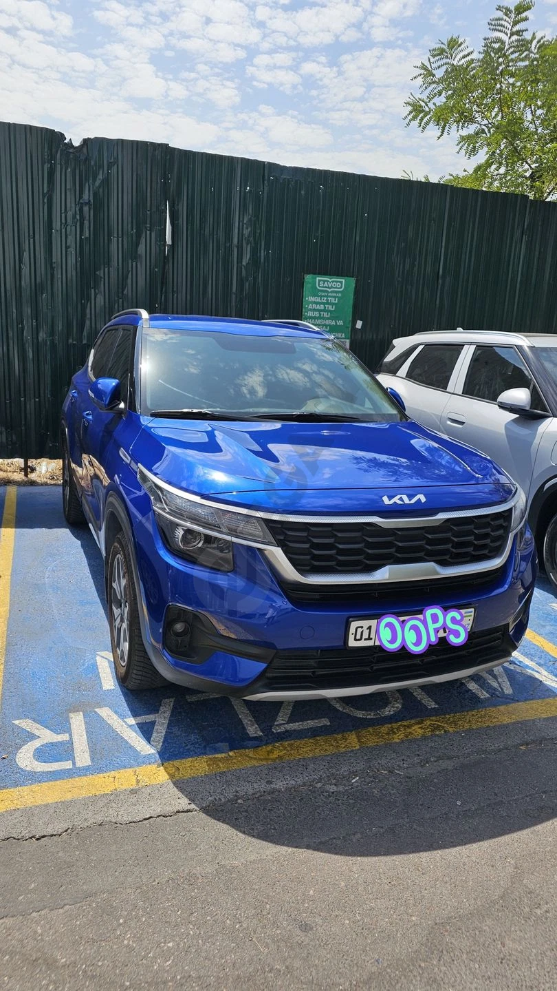 Продаю Kia Seltos Style - Cover Photo