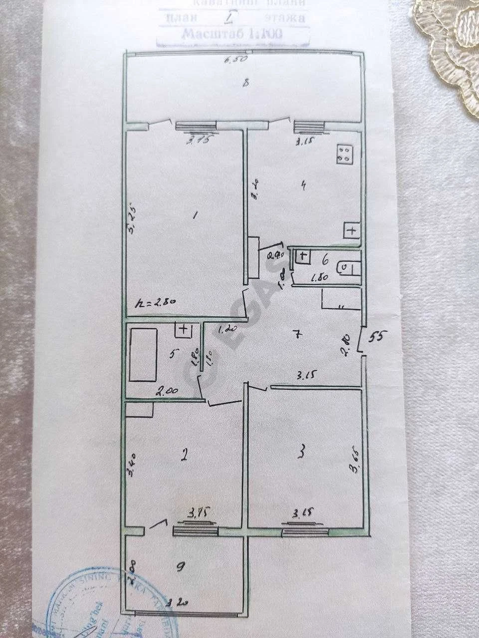Image 11