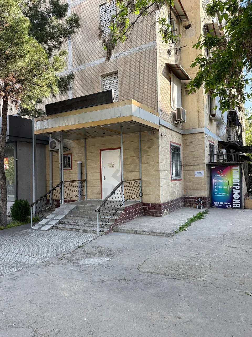 Commercial Property 65m2 Yunusabad District - Cover Photo