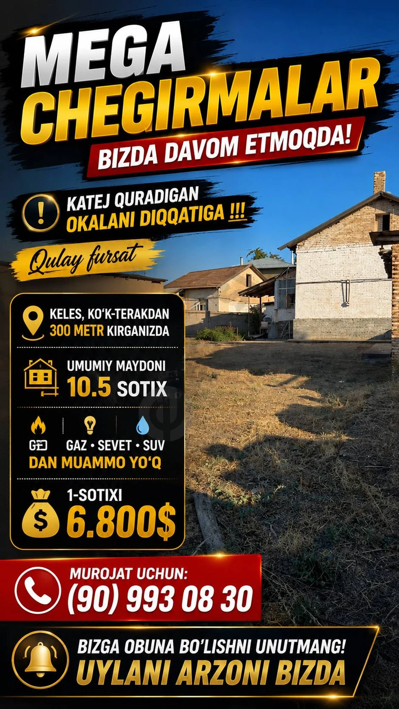 Land plot 10.5 sotix in Toshkent tumani, Keles, Ko'k-Terak - Cover Photo