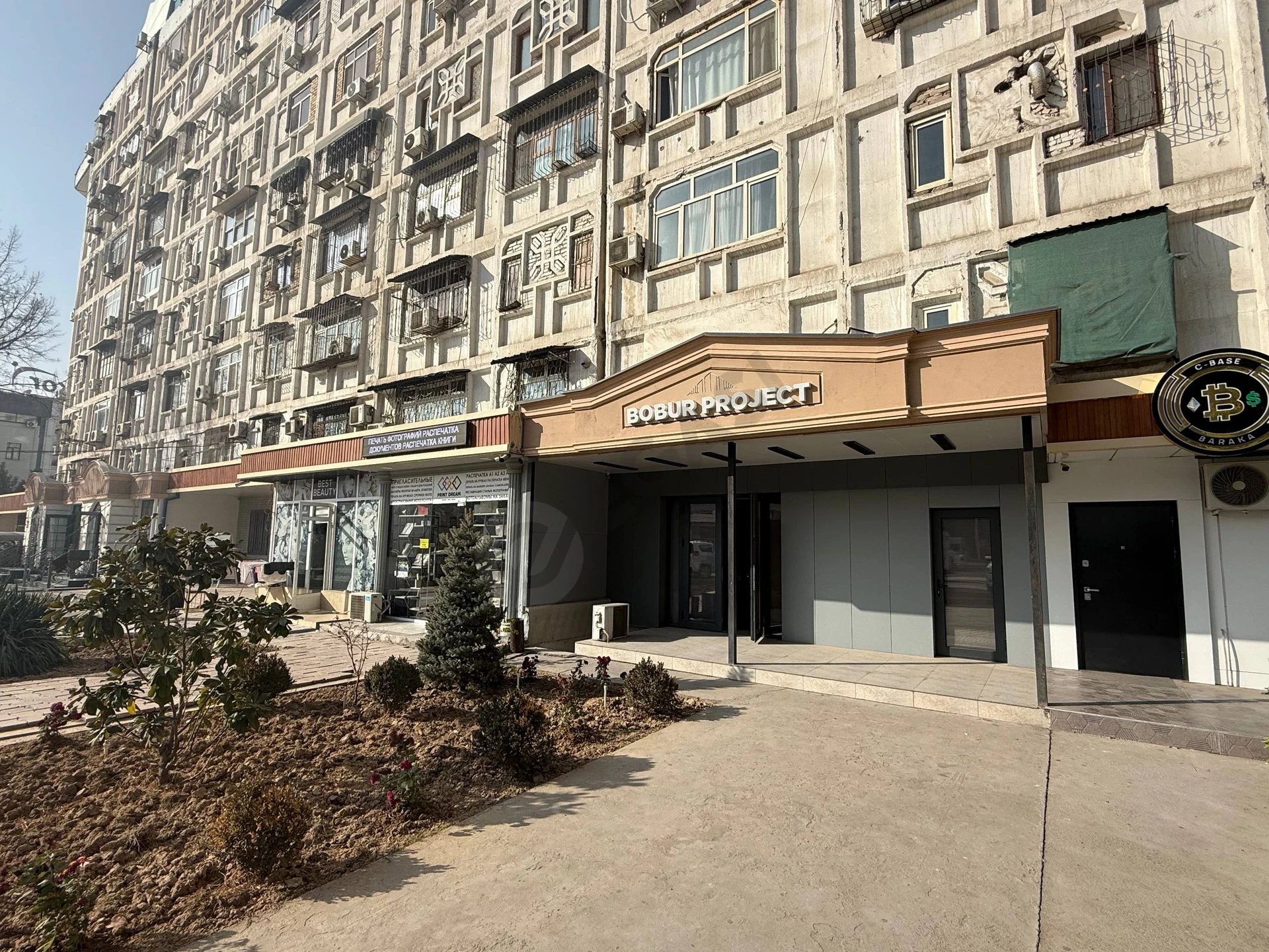 Non-residential premises Almazarskiy district 103m2 - Cover Photo