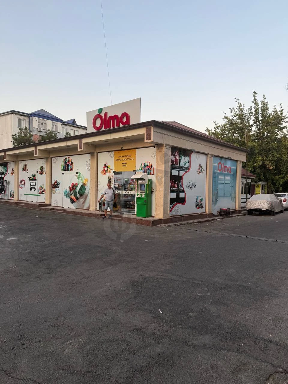 Commercial property Yunusabad district 190m2 - Cover Photo