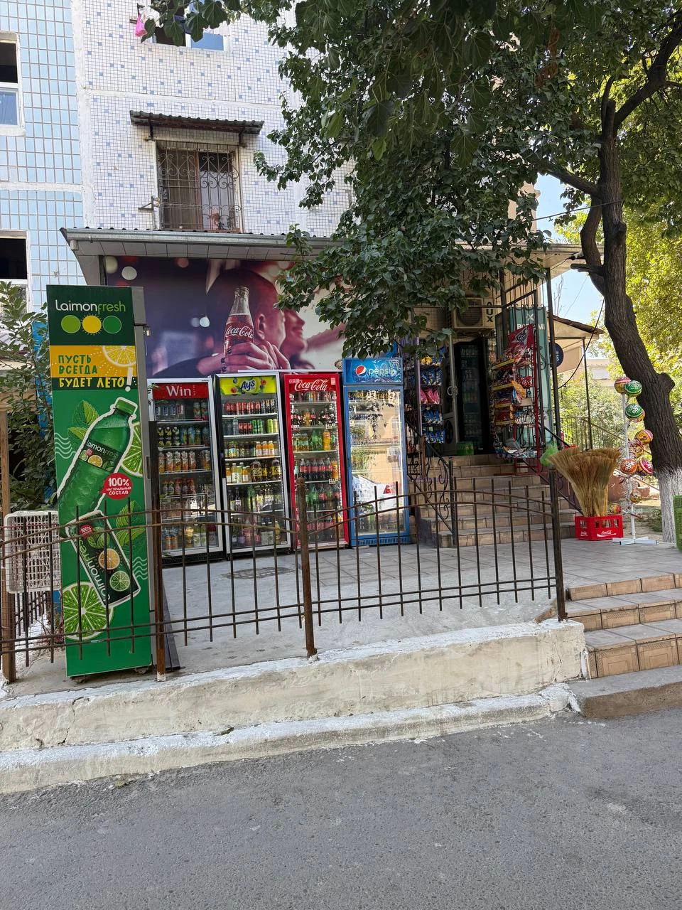 Non-residential premise Yunusabad district 45m2 - Cover Photo