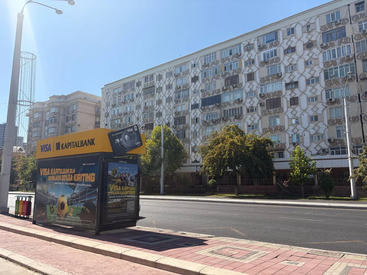 3-комнатная квартира 75 кв.м в Мирабаде - Cover Photo