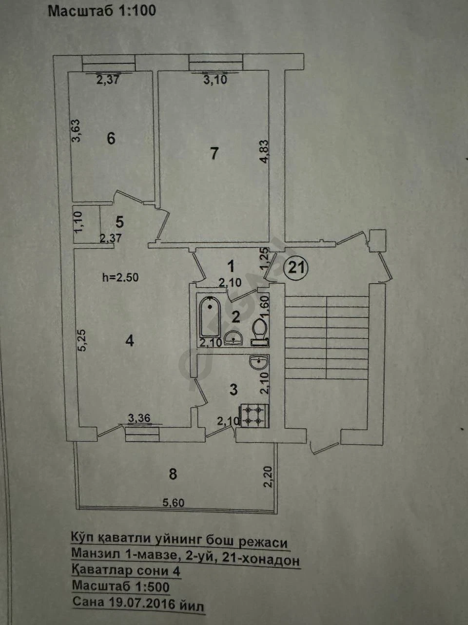 3-room apartment 3rd floor, Chilonzar 1st Quarter - Cover Photo