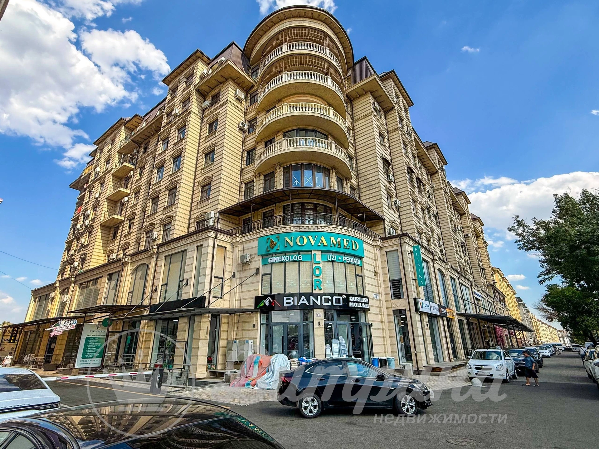 4-комнатная квартира Макро - Cover Photo