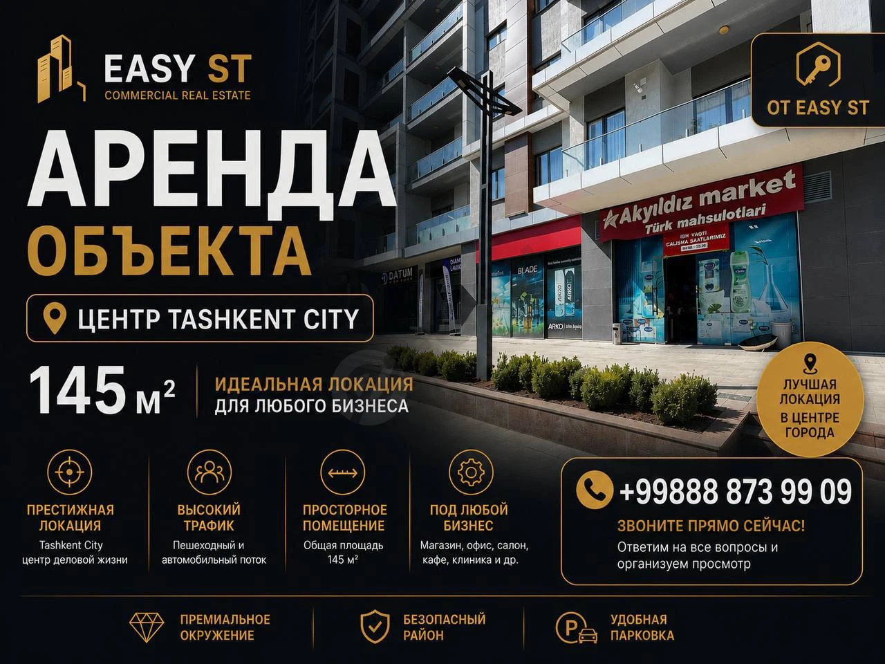 Помещение 145 кв.м. Open Space в Шайхантахурском районе - Cover Photo