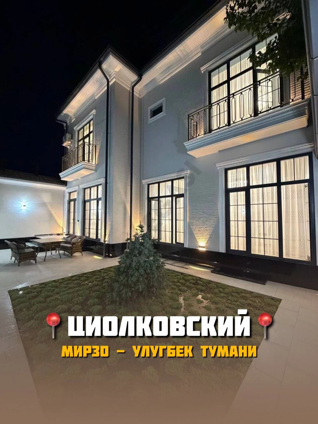 House in Mirzo Ulugbek - Tsiolkovskogo - Cover Photo