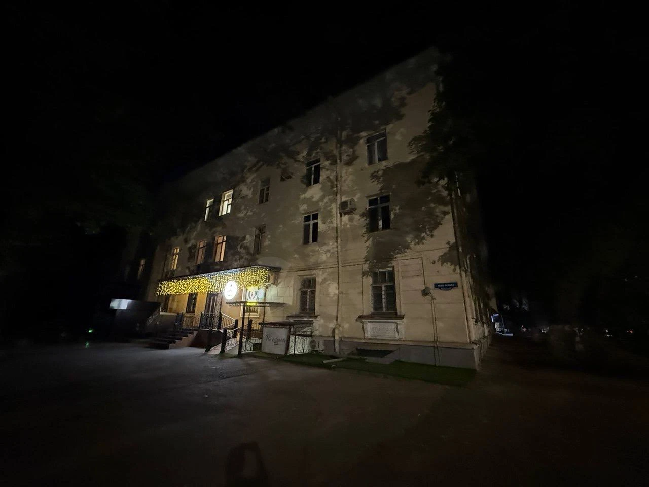 Image 8