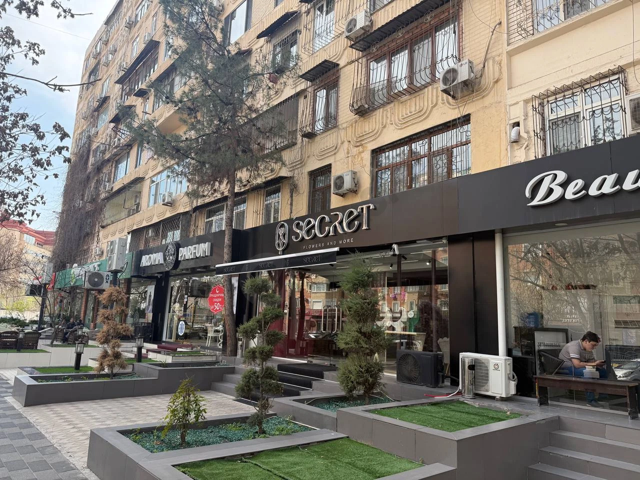 Commercial Property Mirabadskiy District 100m2 - Cover Photo
