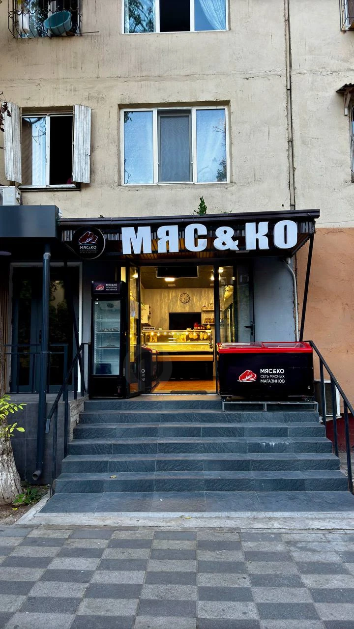 Квартира Чиланзар 19-квартал 63 кв.м - Cover Photo