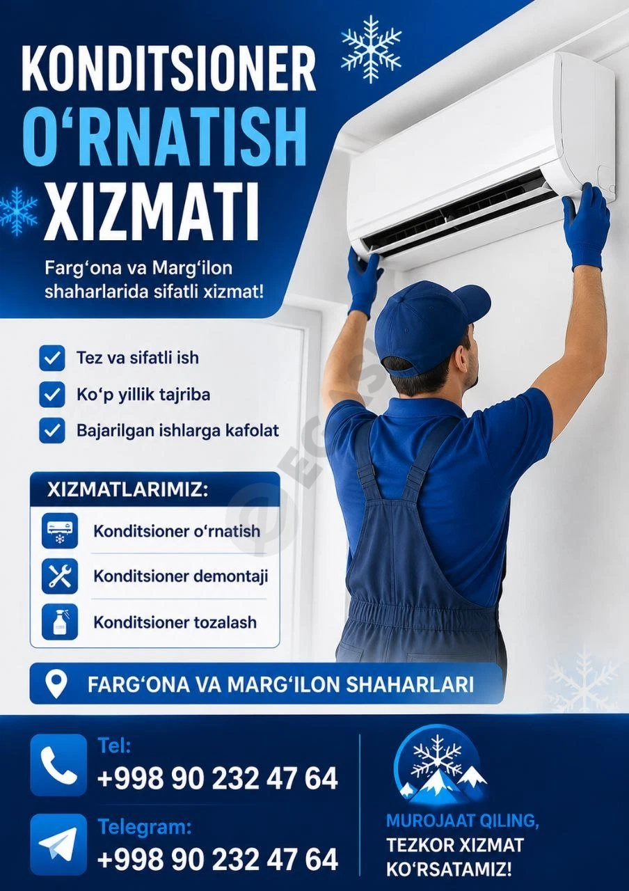 Advertisement - Cover Photo