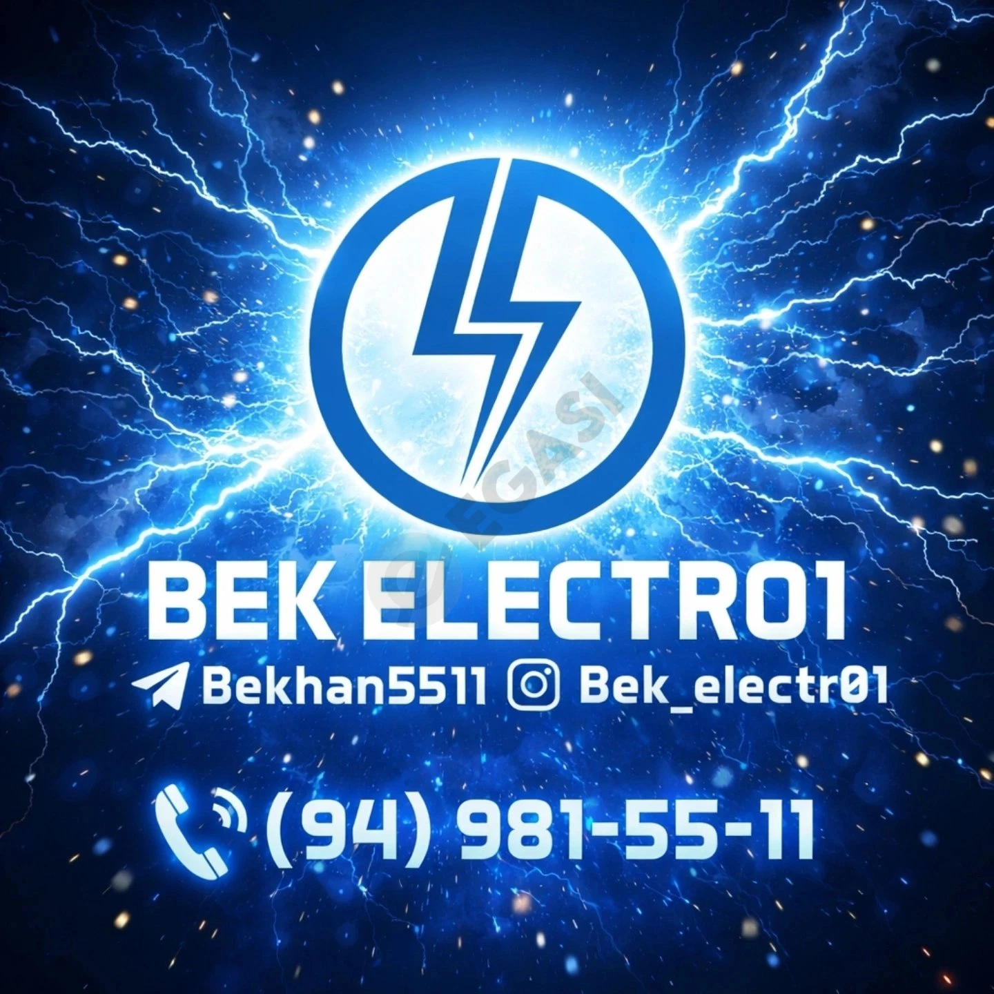 Advertisement - Cover Photo