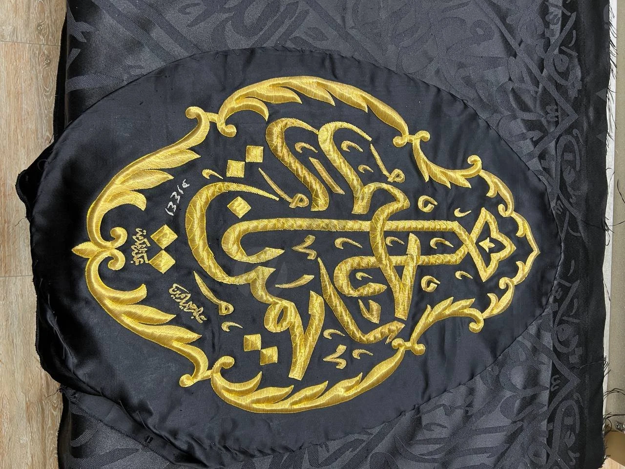 Image 2