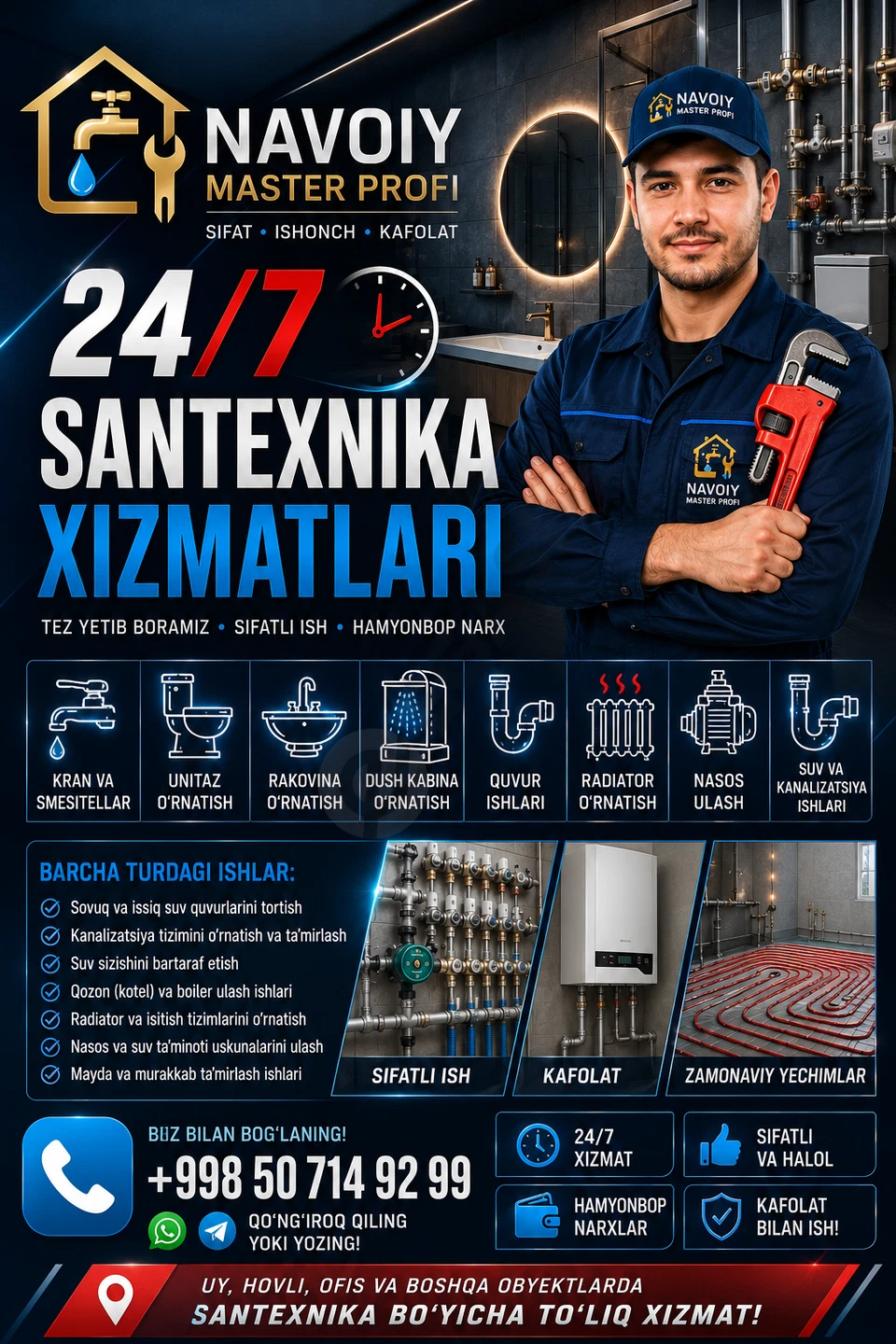 Advertisement - Cover Photo