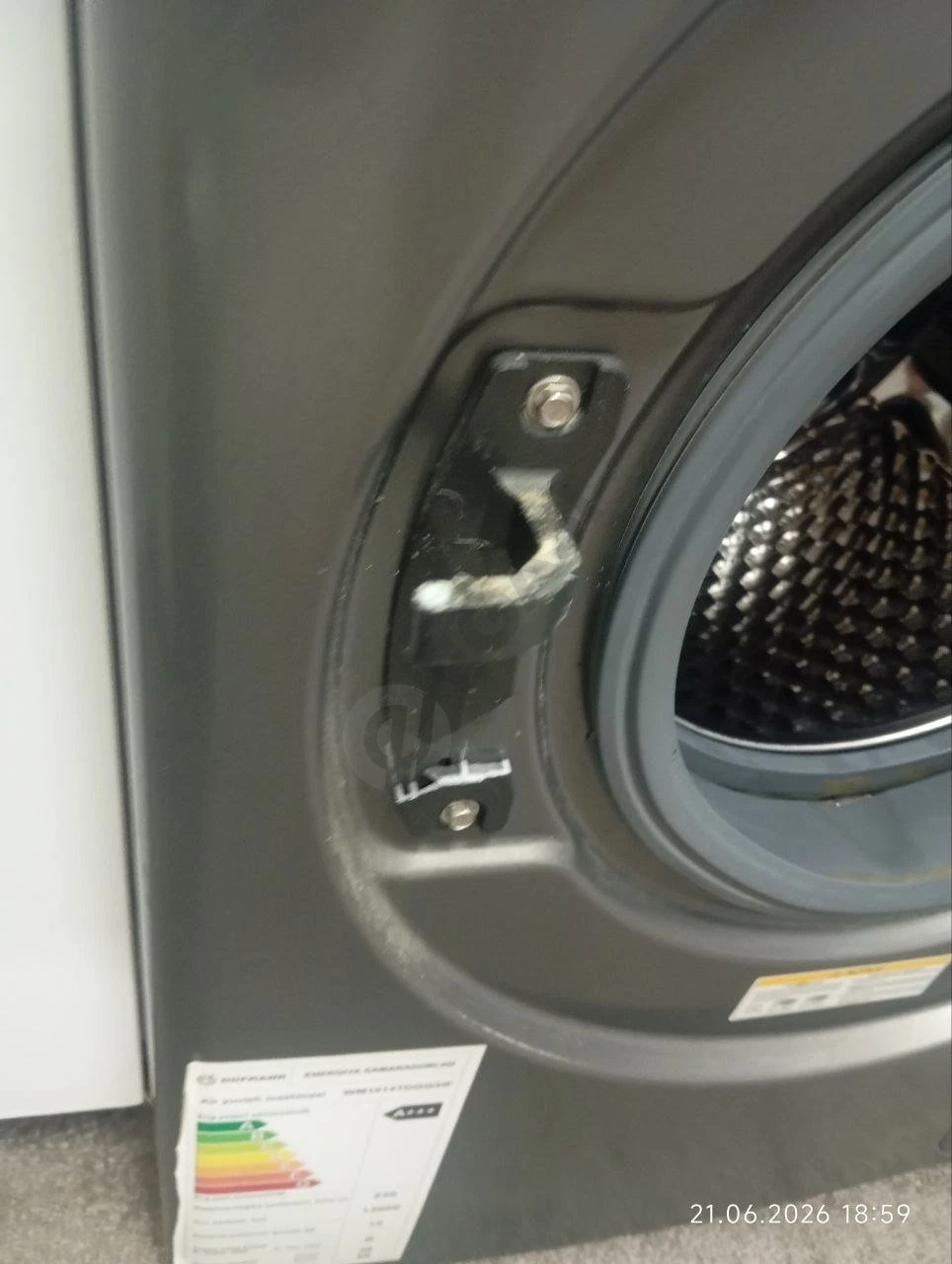 Image 3