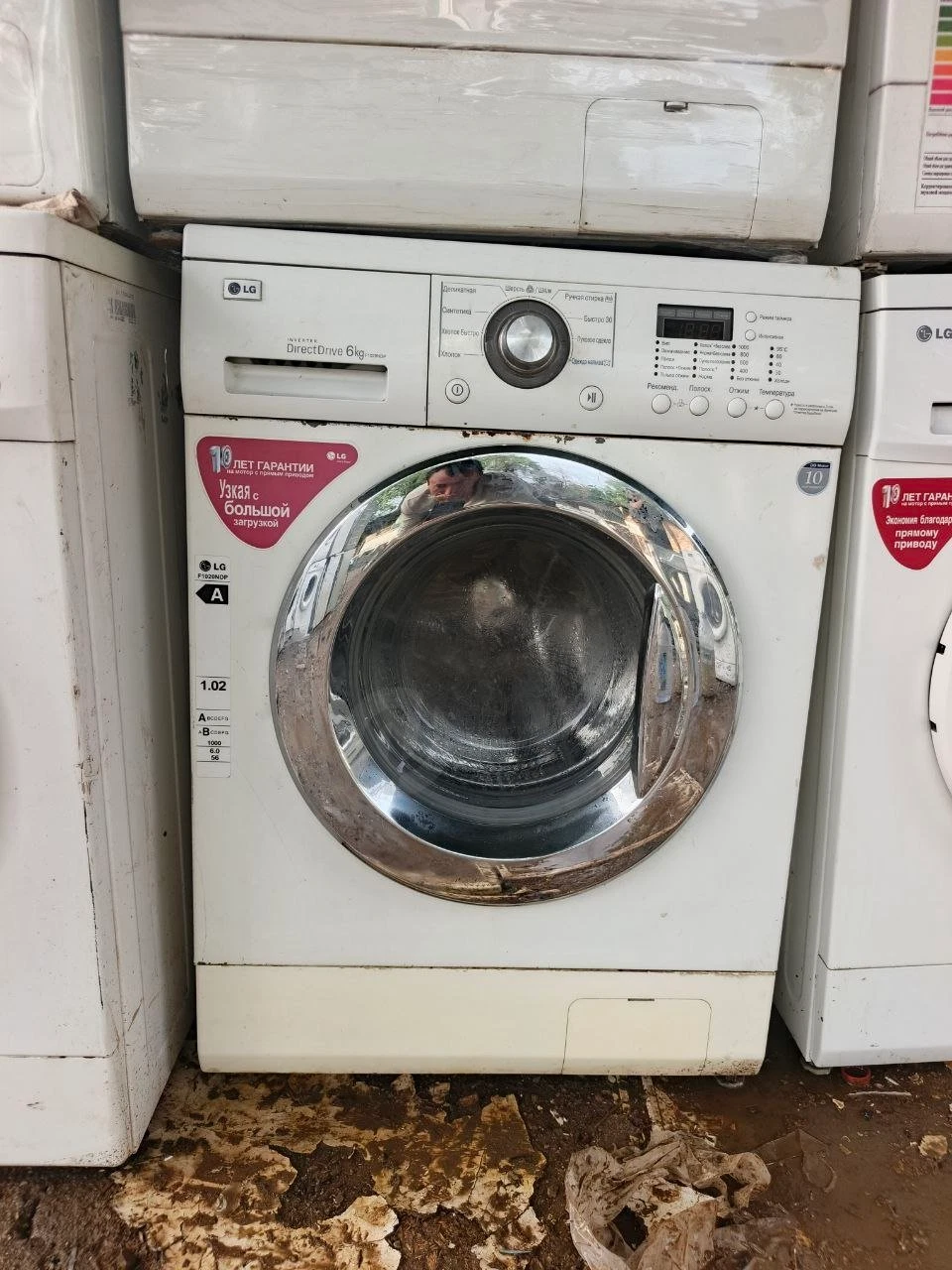 Image 4