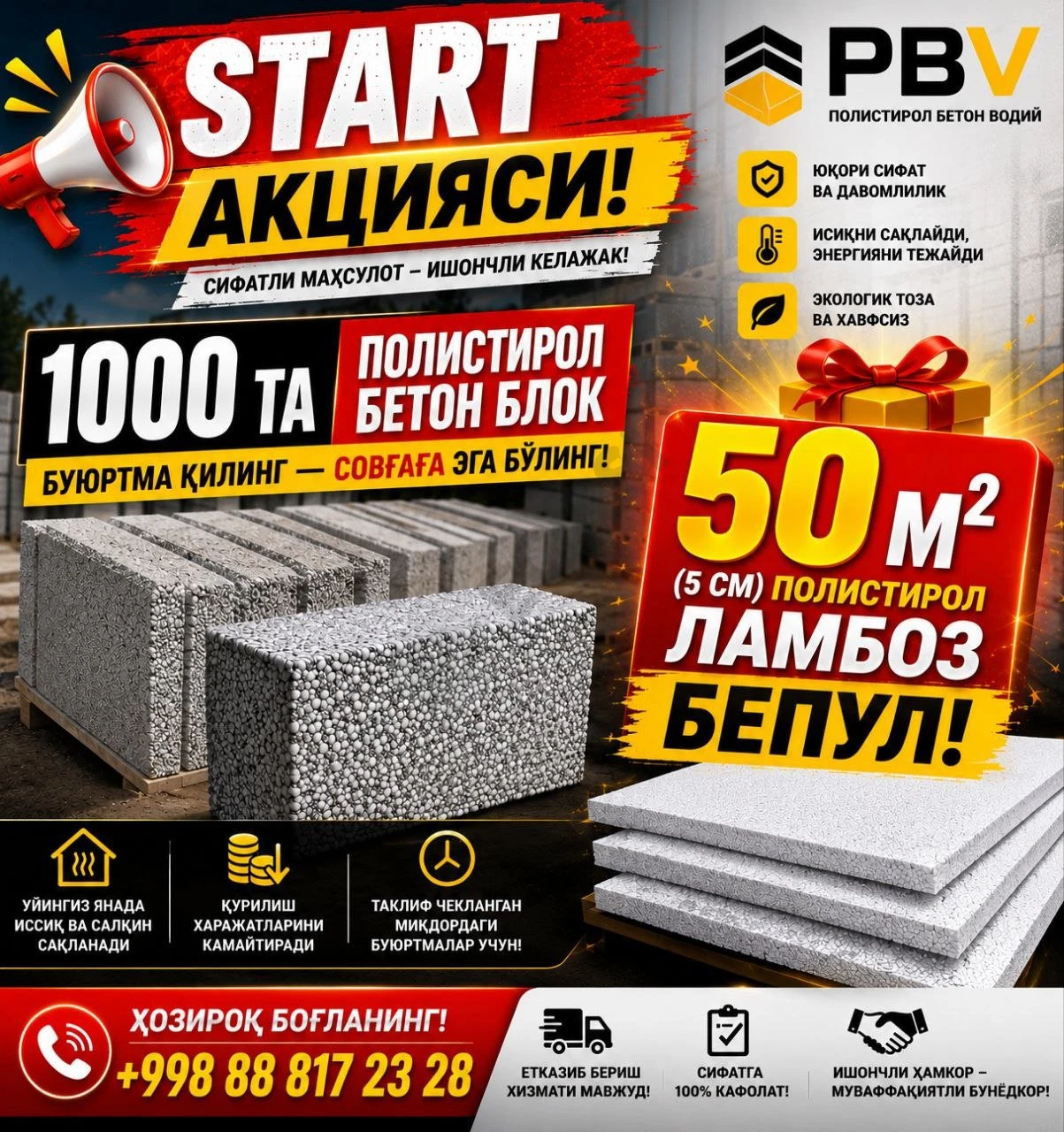 Polistrol blok vodiy - Cover Photo