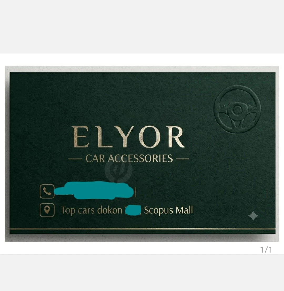 Advertisement - Cover Photo