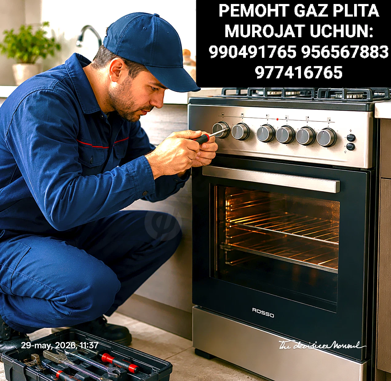 Advertisement - Cover Photo