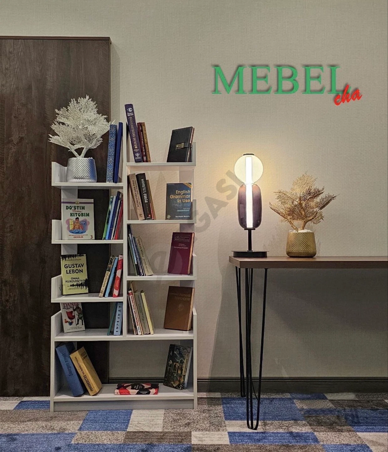 Advertisement - Cover Photo