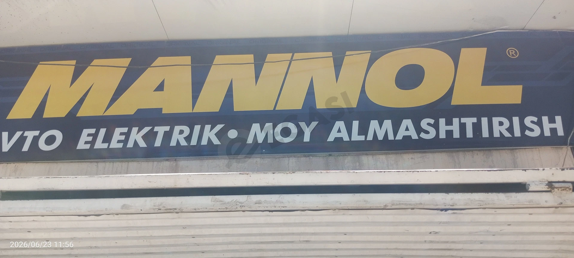 Advertisement - Cover Photo