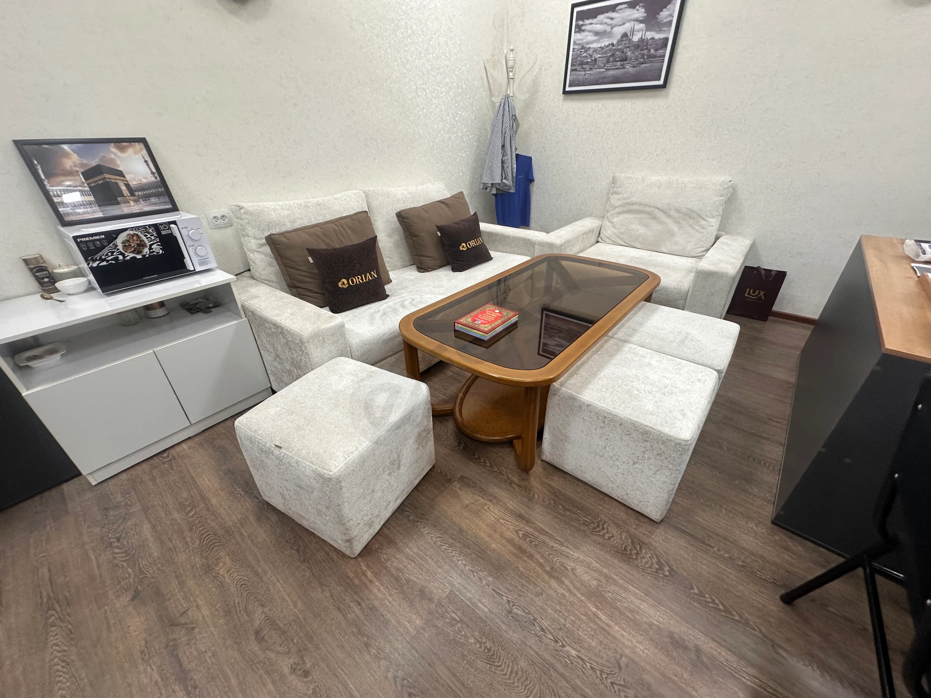 Advertisement - Cover Photo